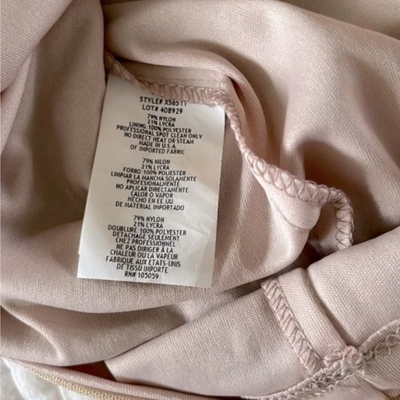 Beaded Dress Nude - Picture 6 of 6